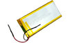 batteria backup gialla LI-POL 3.7V 4000mAH -